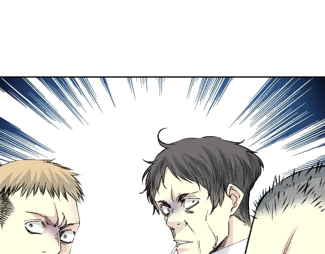 第268话 暴揍 第64页