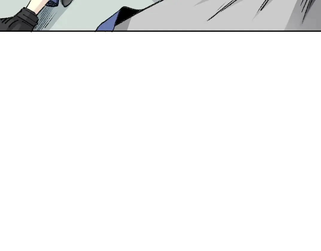 第268话 暴揍 第79页