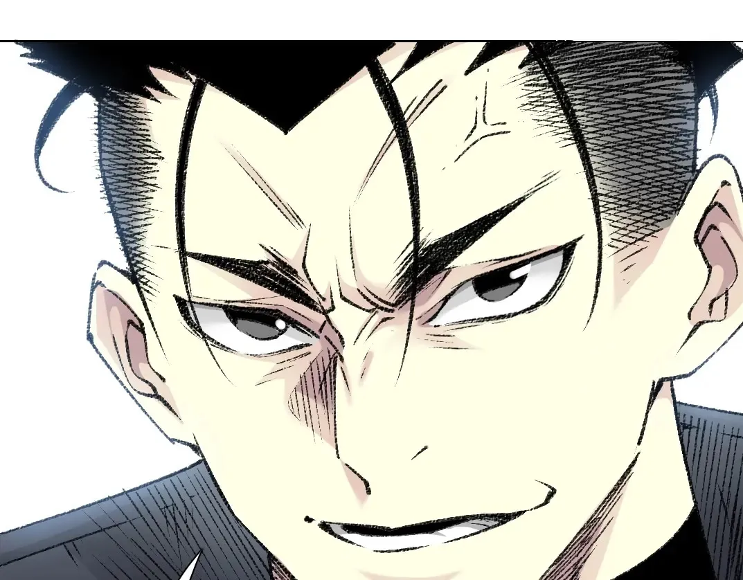 第268话 暴揍 第80页