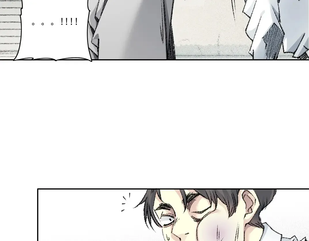 第269话 我儿子回来了？ 第50页