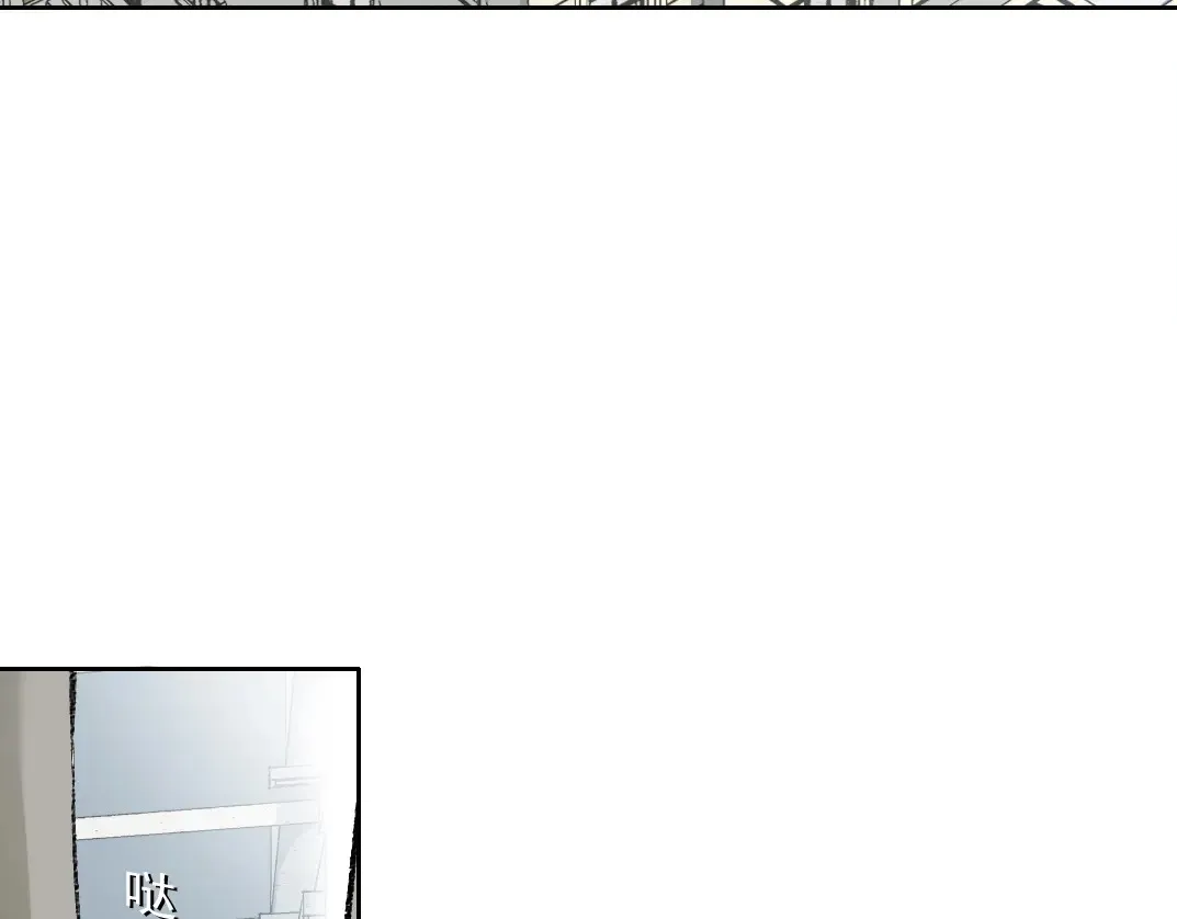 第270话 统治者与阶下囚 第6页