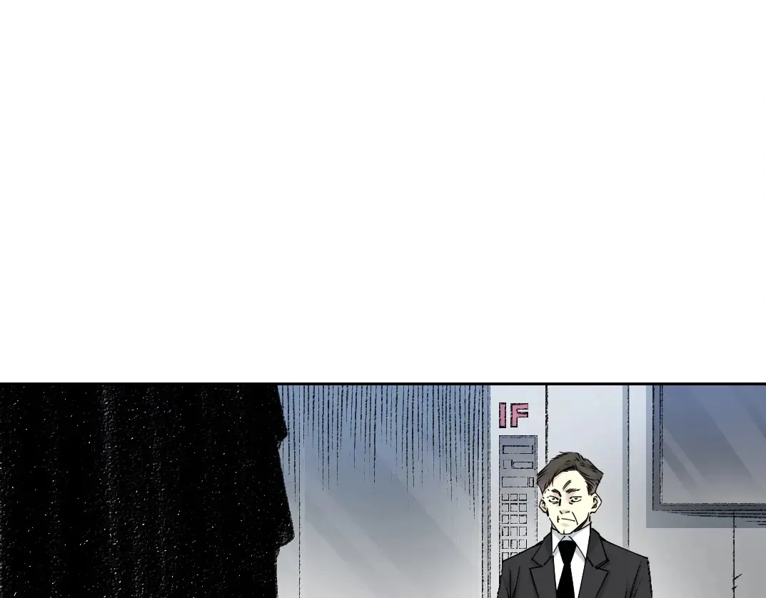 第270话 统治者与阶下囚 第9页