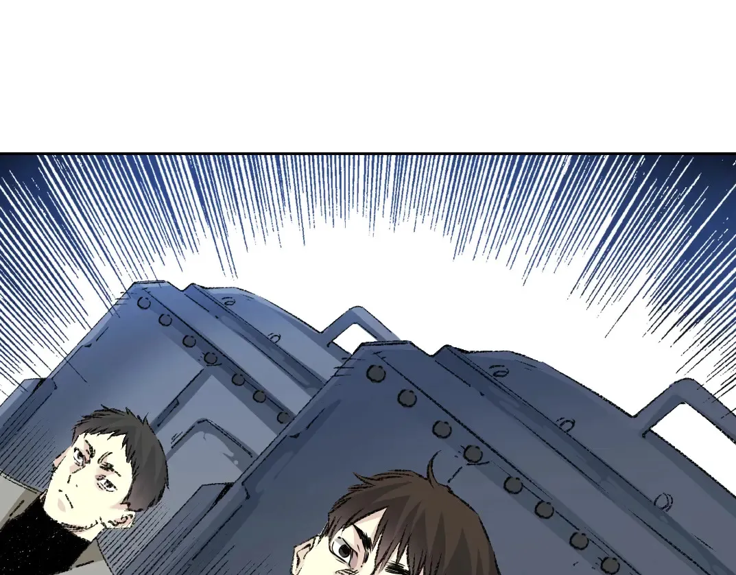 第270话 统治者与阶下囚 第11页