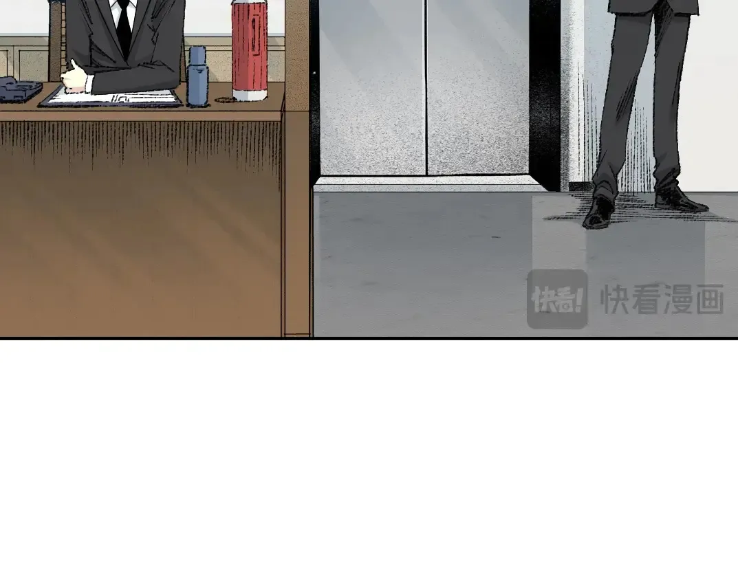 第270话 统治者与阶下囚 第30页
