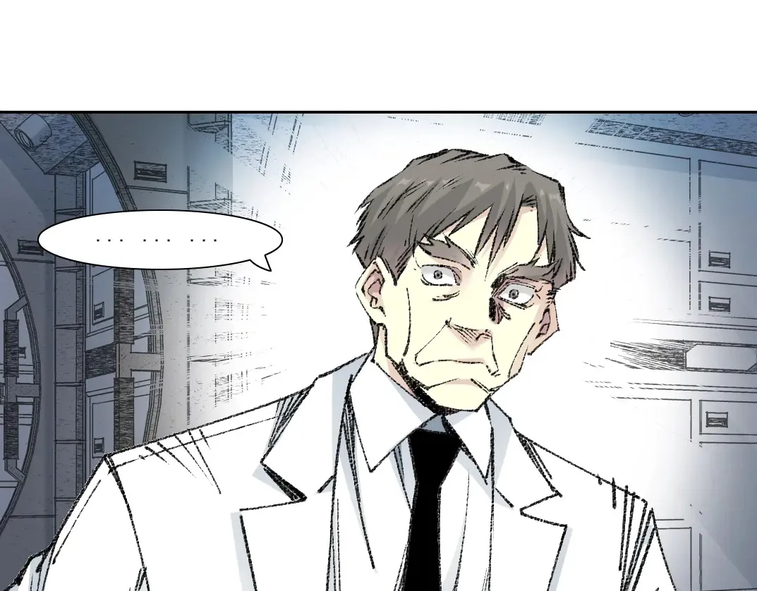 第270话 统治者与阶下囚 第52页