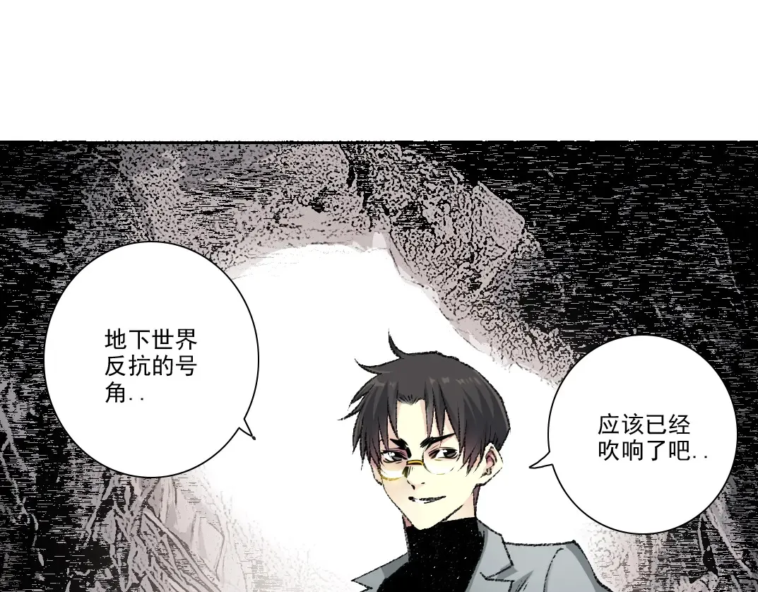 第270话 统治者与阶下囚 第72页