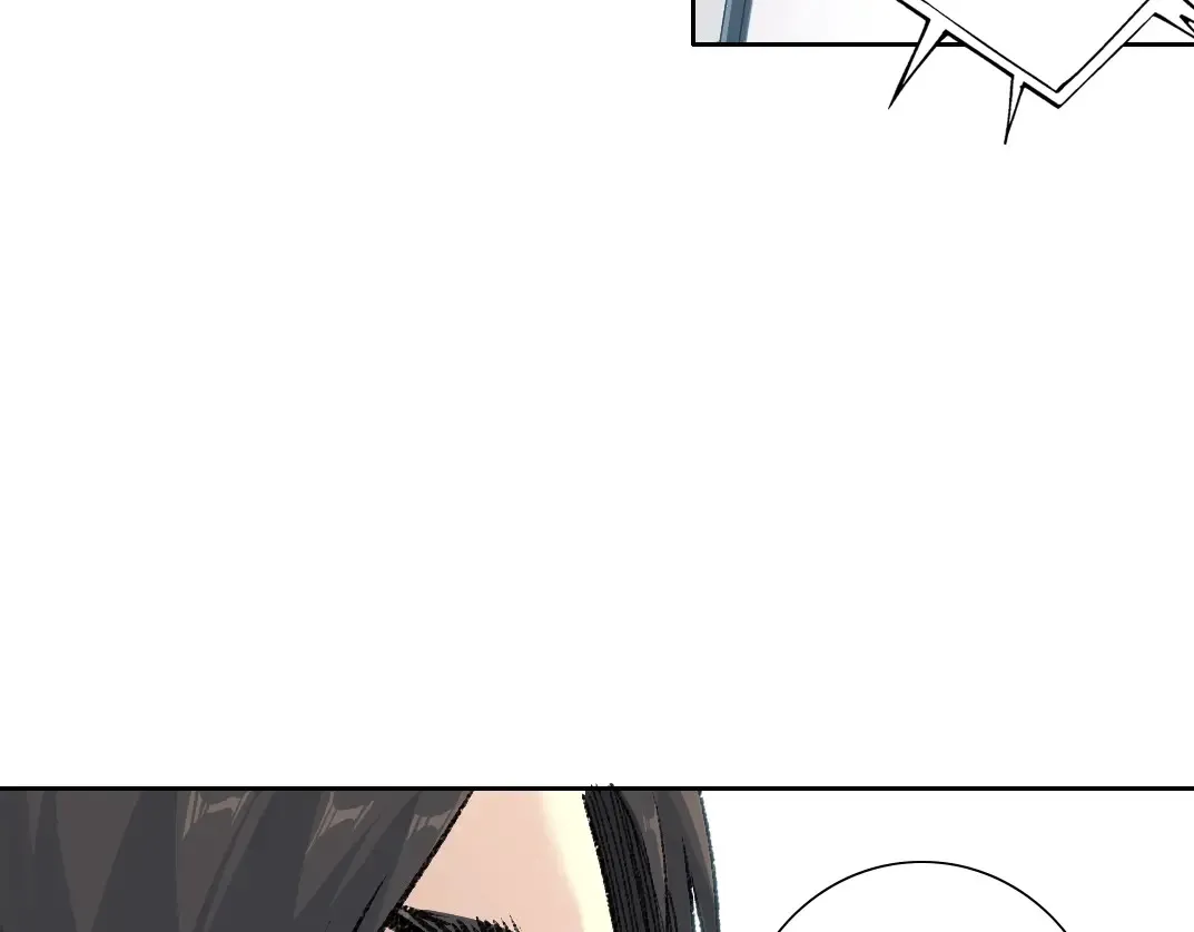 第271话 新的目标 第17页