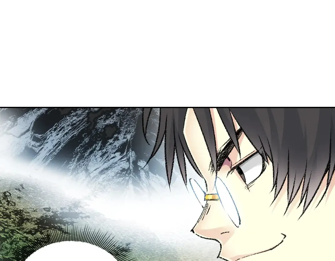 第271话 新的目标 第24页