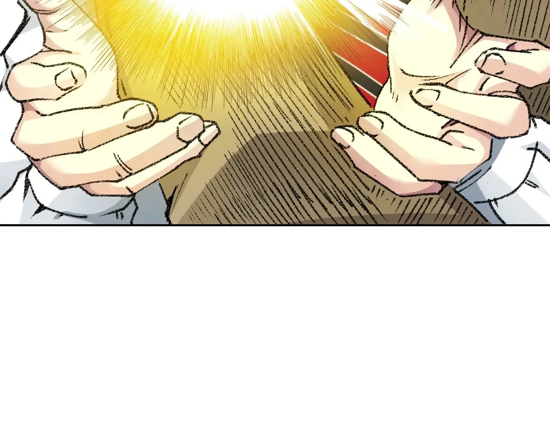 第271话 新的目标 第28页