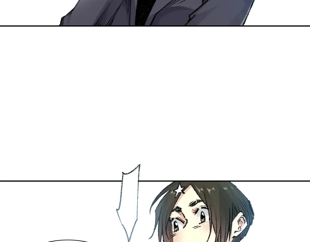 第271话 新的目标 第39页