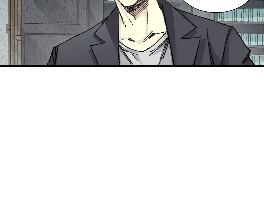 第271话 新的目标 第74页