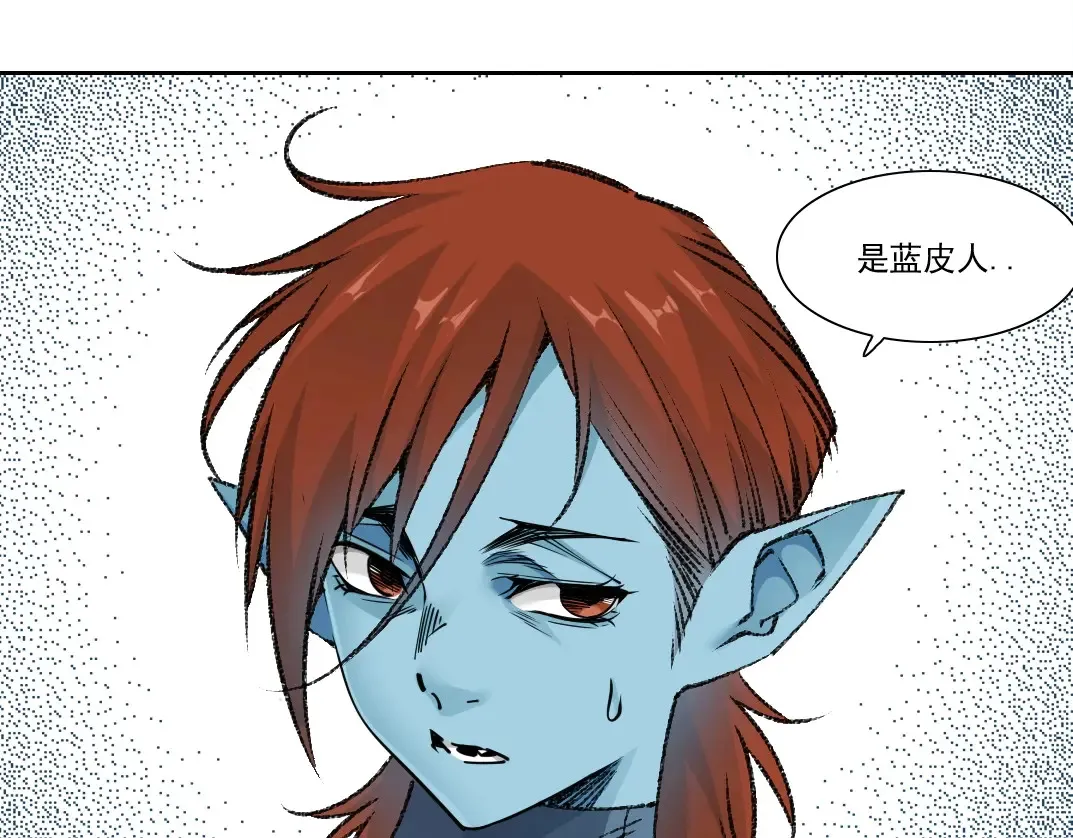 第272话 最近有点忙 第28页