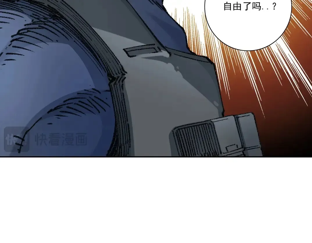 第272话 最近有点忙 第69页