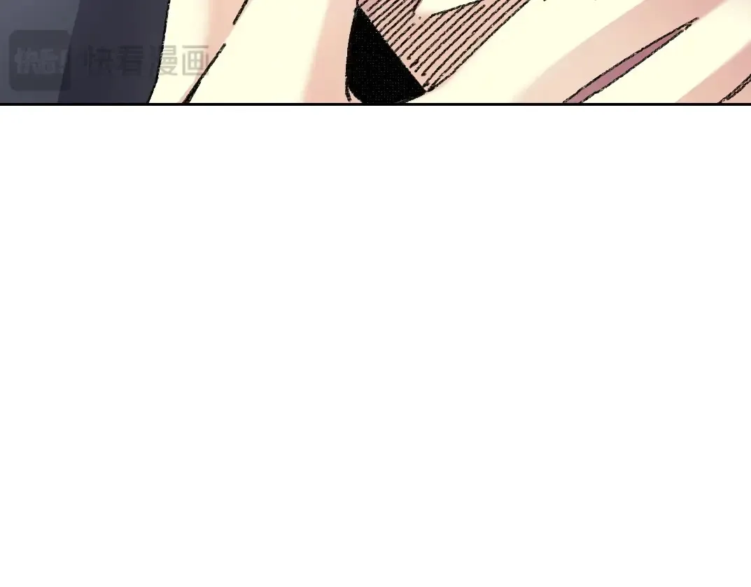 第273话 你去给我把他干掉（我？） 第79页