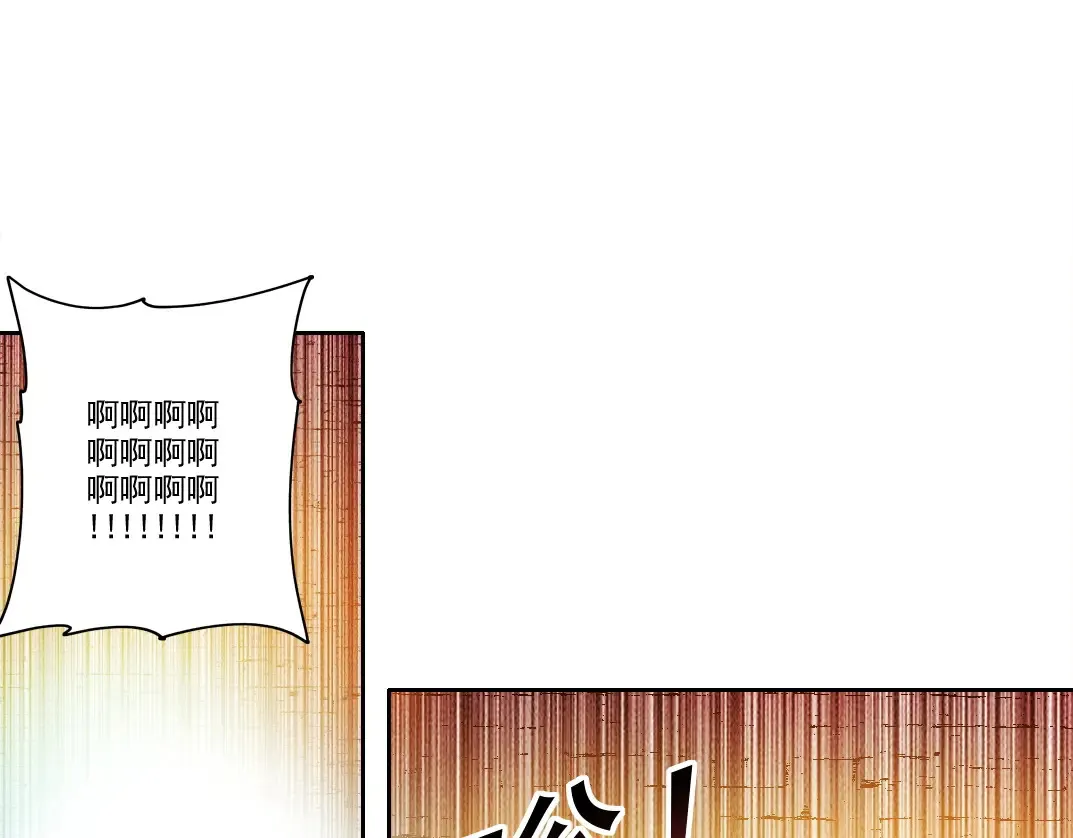 第274话 神力 第13页