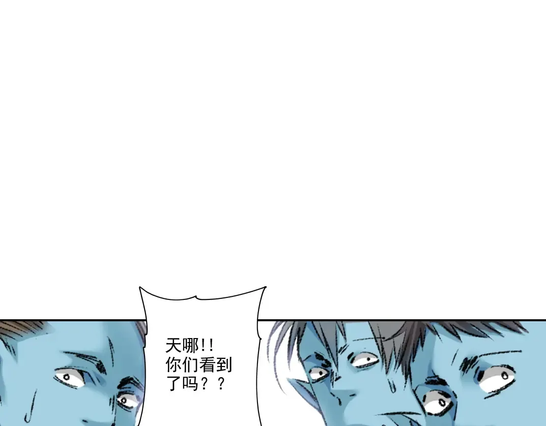 第274话 神力 第22页