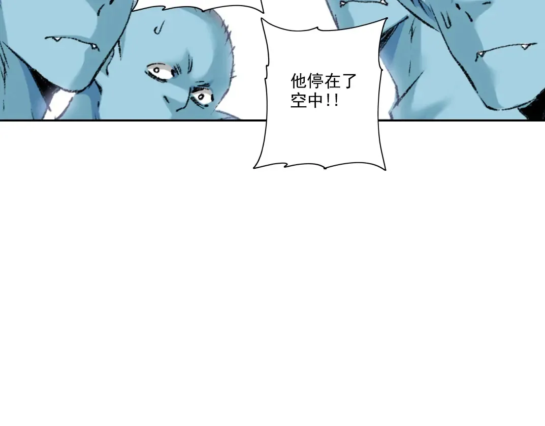 第274话 神力 第23页