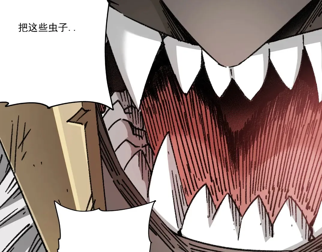 第274话 神力 第38页