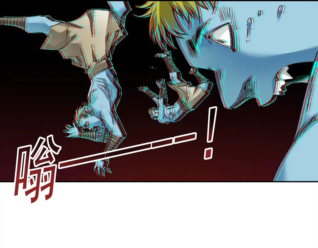 第274话 神力 第54页
