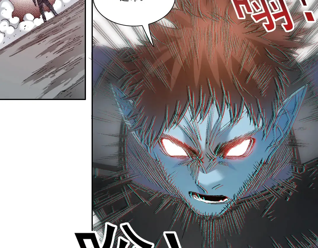 第274话 神力 第67页