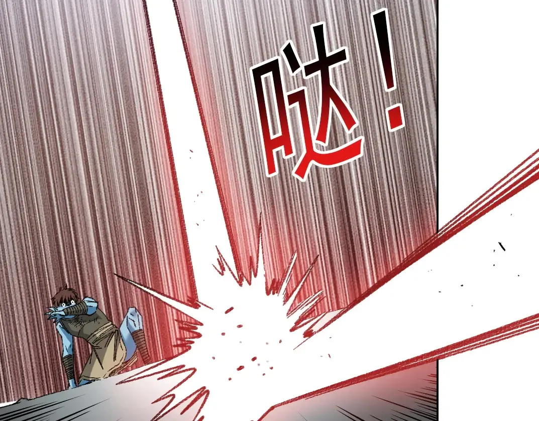 第274话 神力 第72页