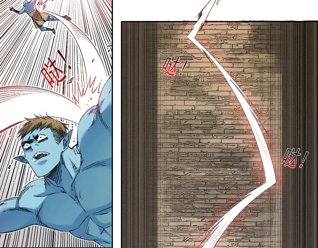 第274话 神力 第74页