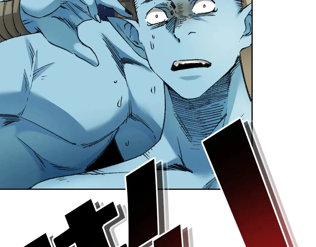第275话 去见偶像 第5页