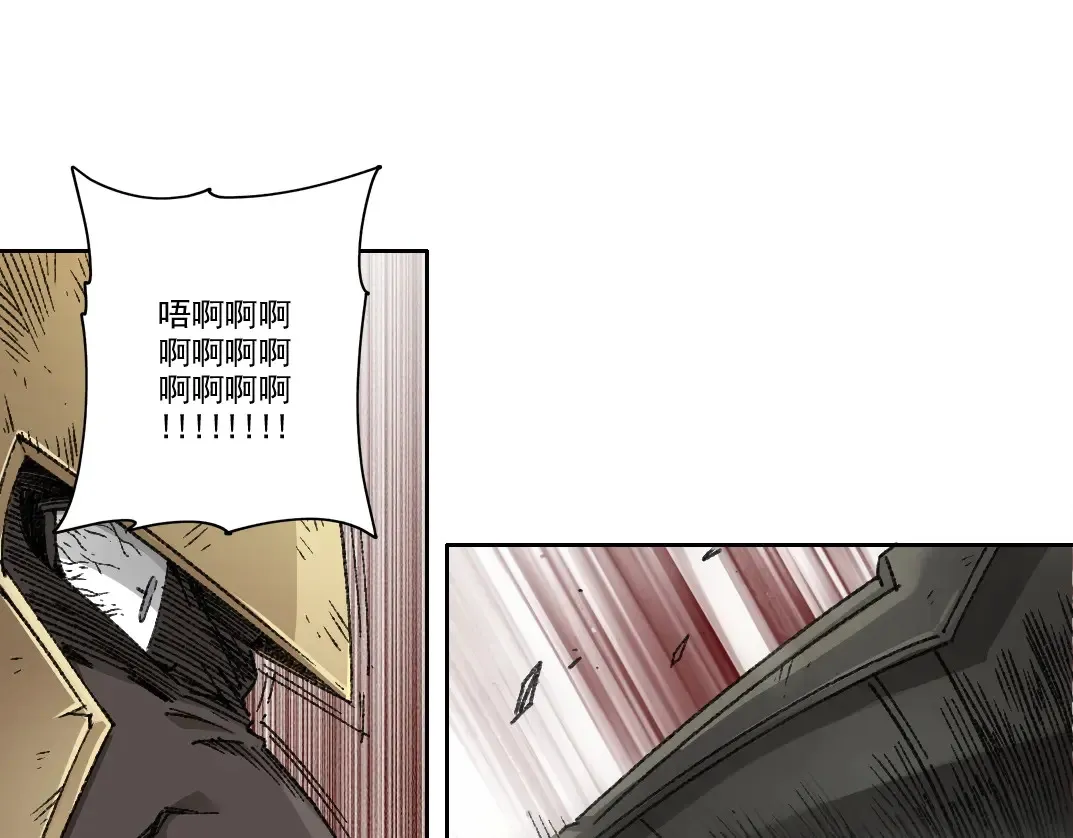 第275话 去见偶像 第19页