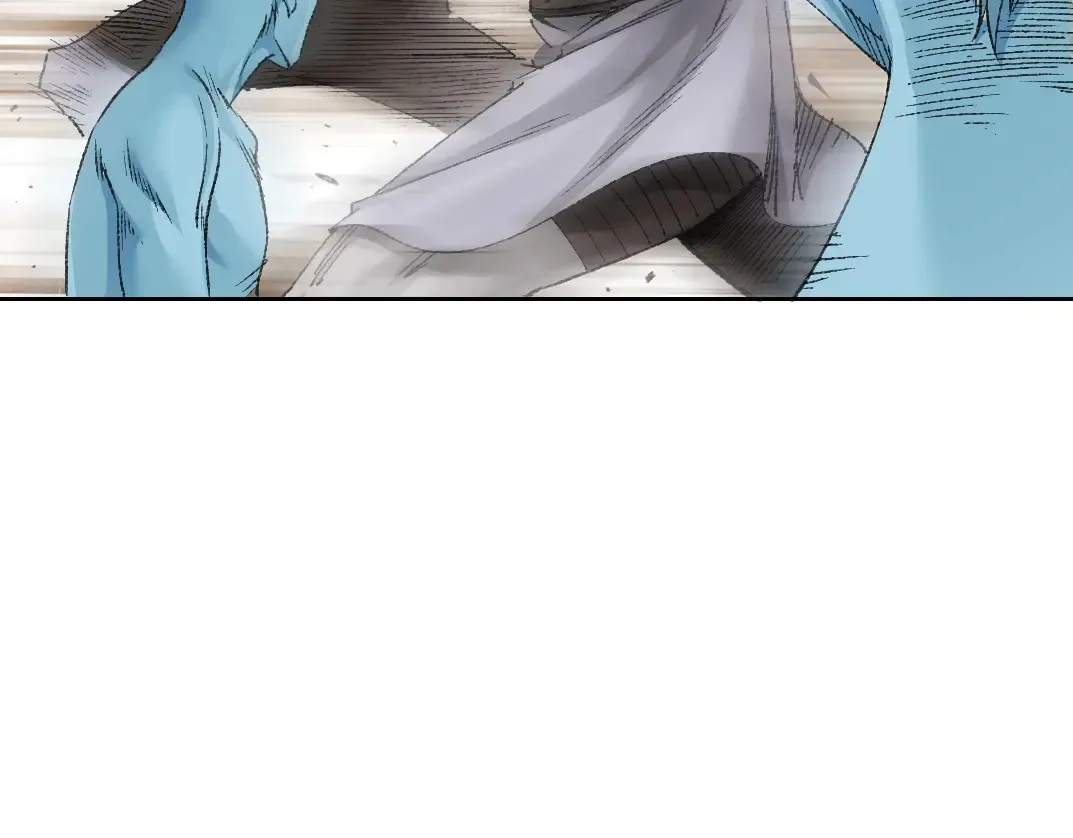 第275话 去见偶像 第39页