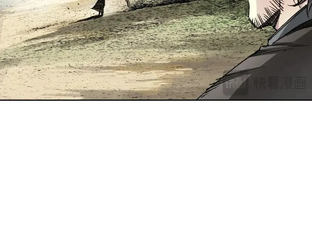 第276话 你好啊，丞相 第8页
