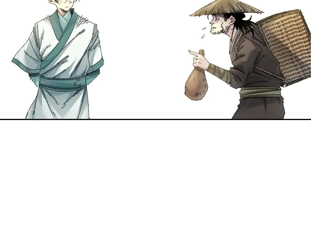 第276话 你好啊，丞相 第16页