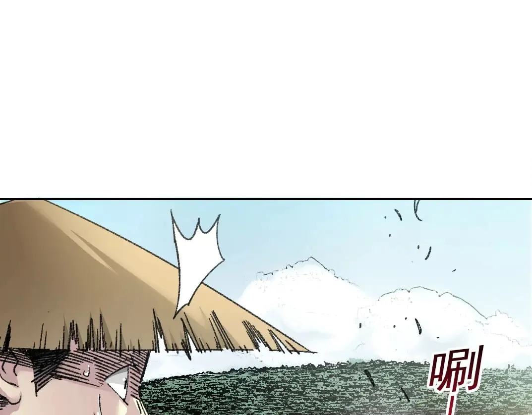 第276话 你好啊，丞相 第26页