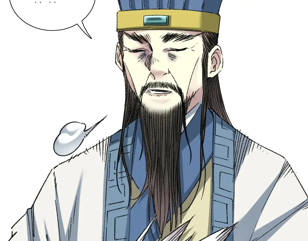 第276话 你好啊，丞相 第48页
