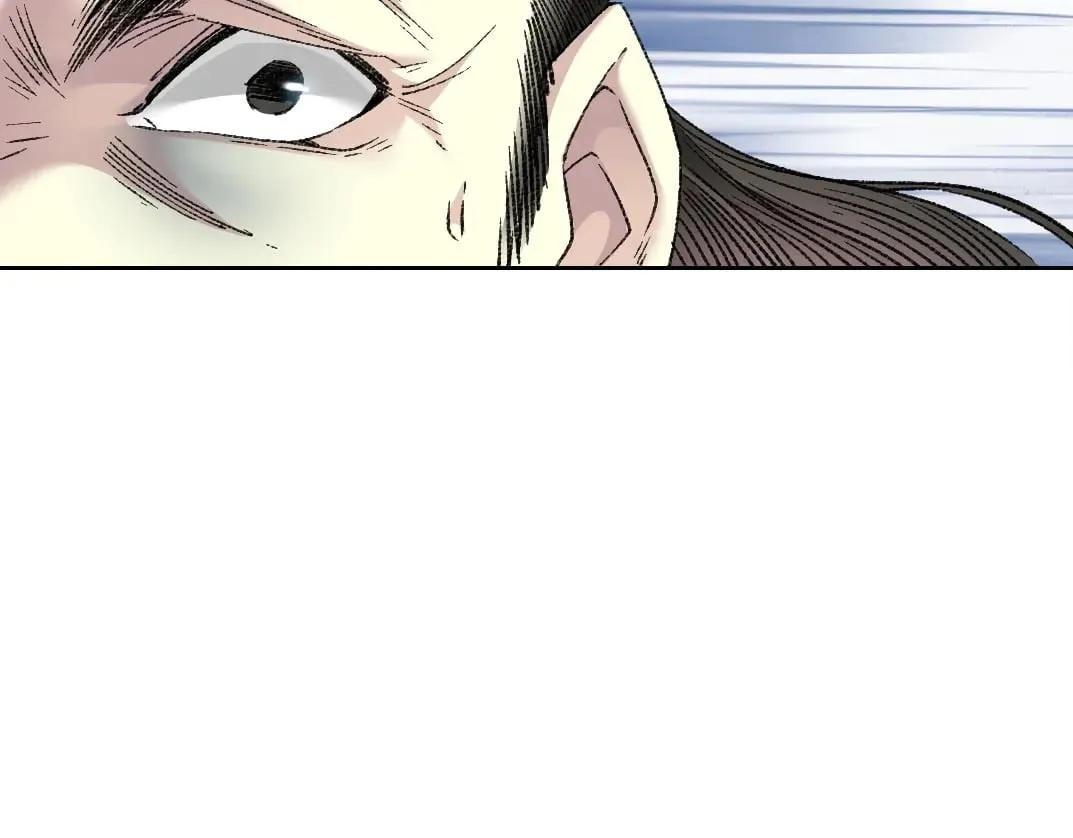 第276话 你好啊，丞相 第75页