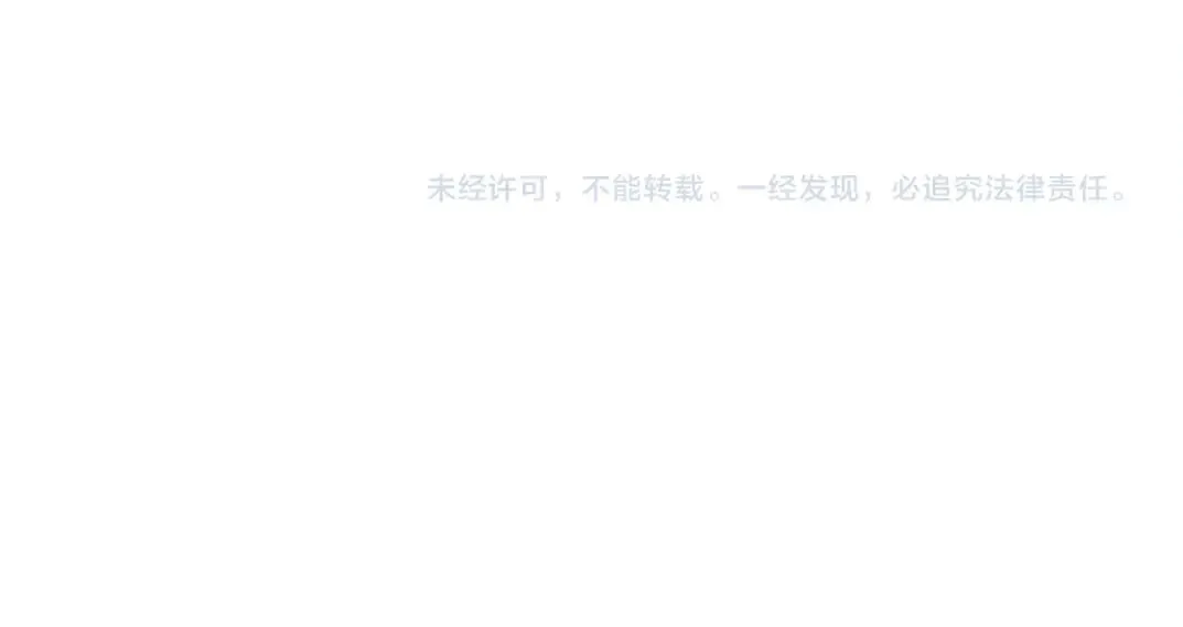 第276话 你好啊，丞相 第92页