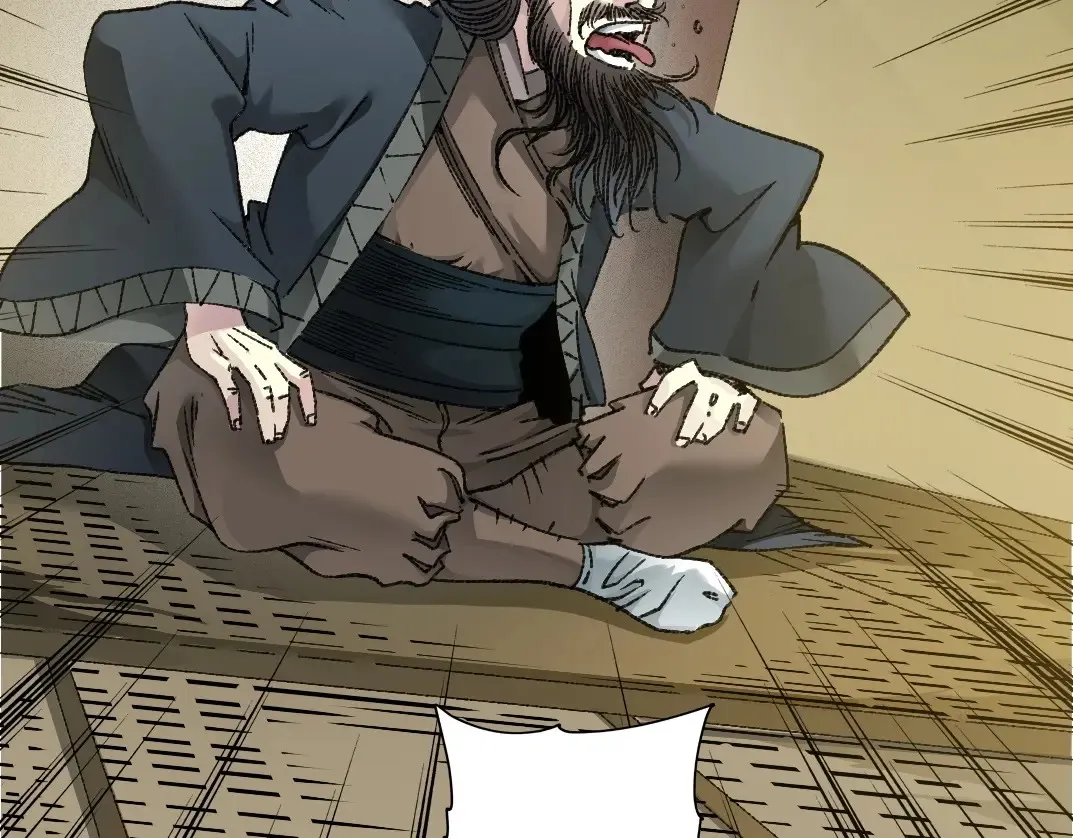 第277话  第10页