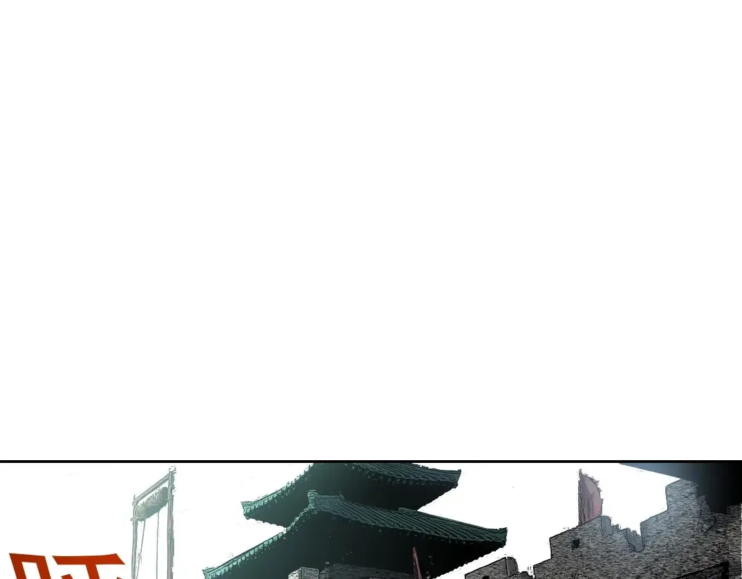 第277话  第13页