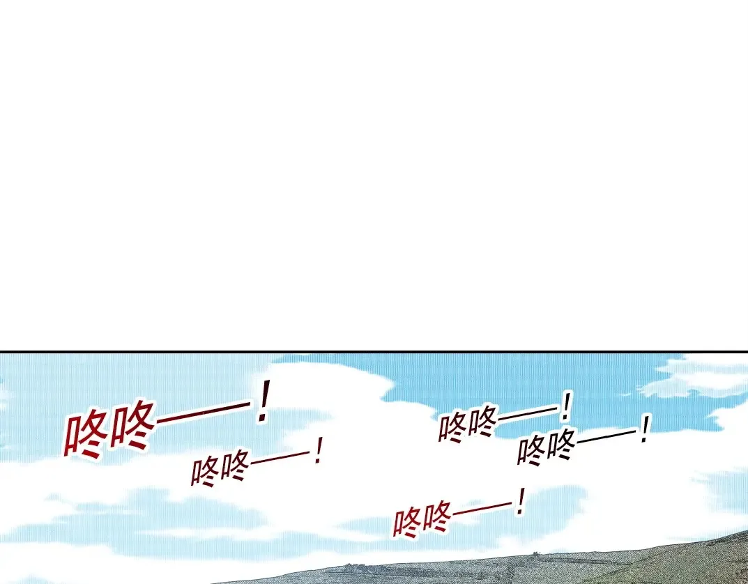 第277话  第40页