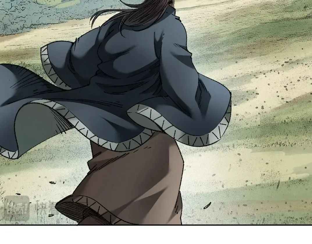 第277话  第44页
