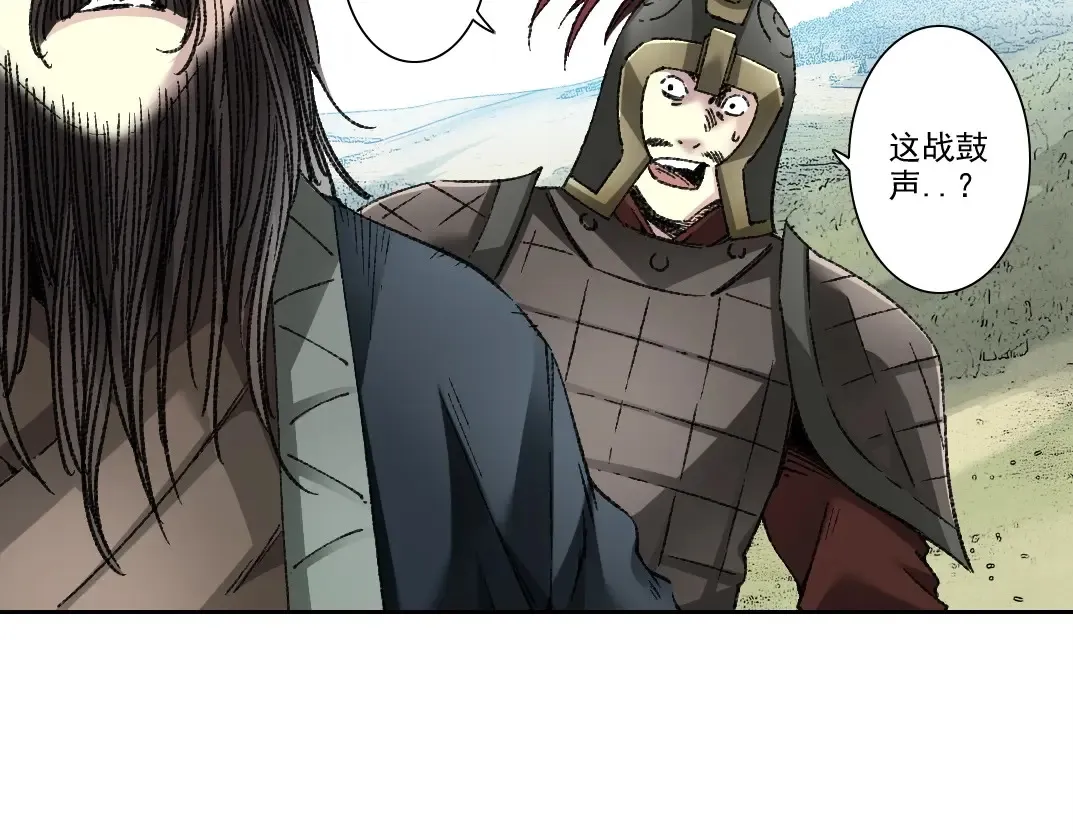 第277话  第46页
