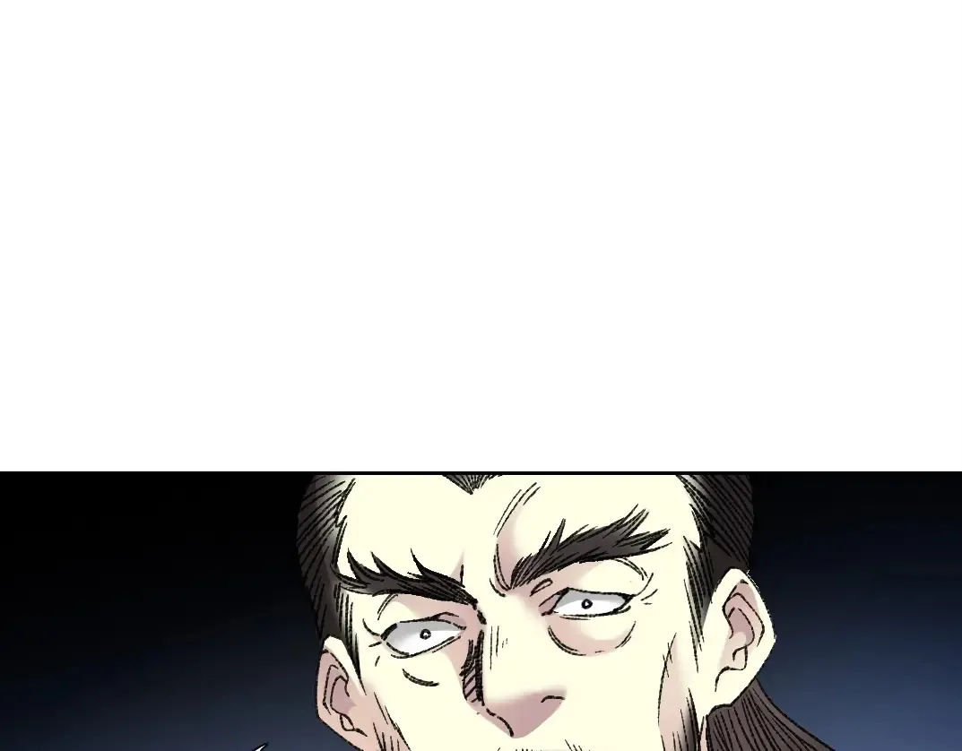 第277话  第52页