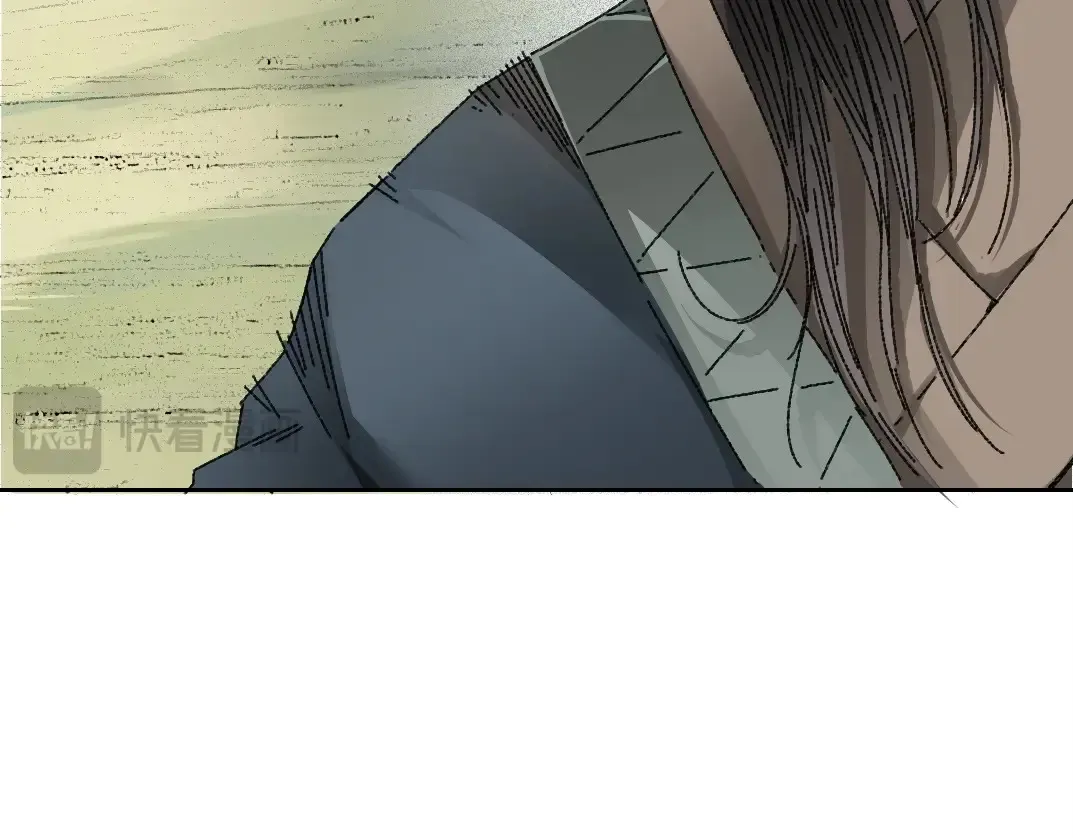 第277话  第59页