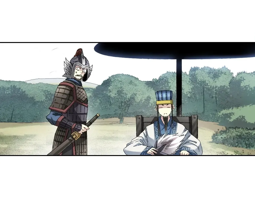 第277话  第63页