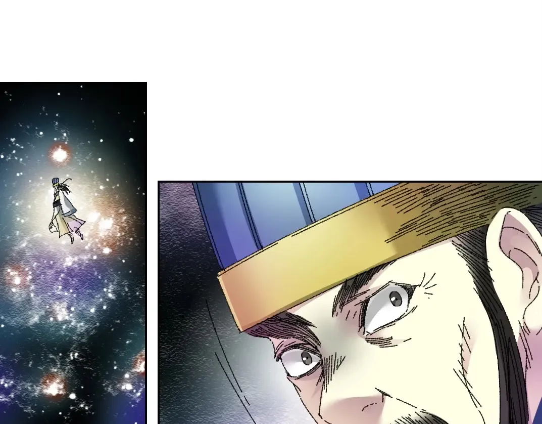 第277话  第72页
