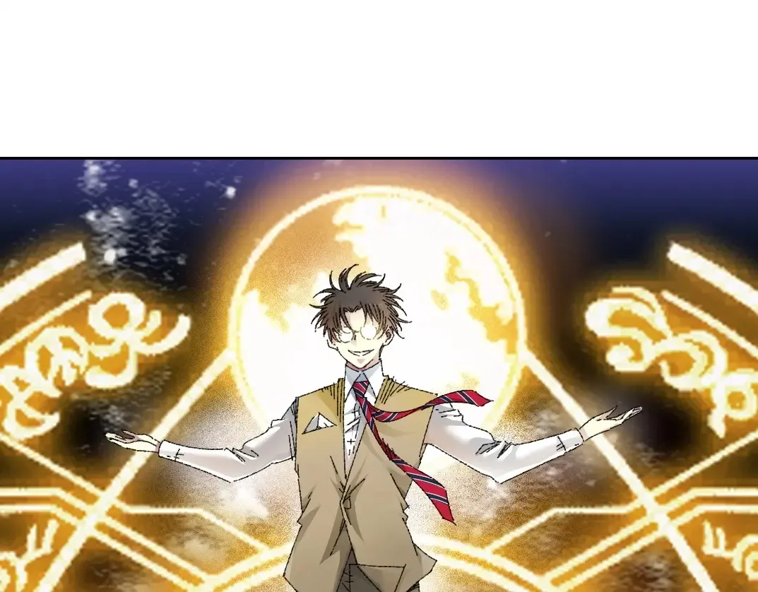 第277话  第75页