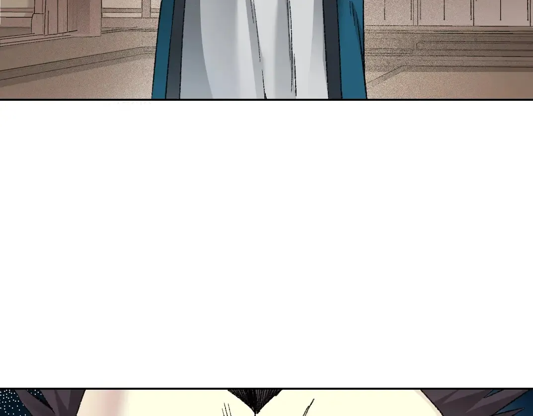 第278话 龙凤之姿 第16页