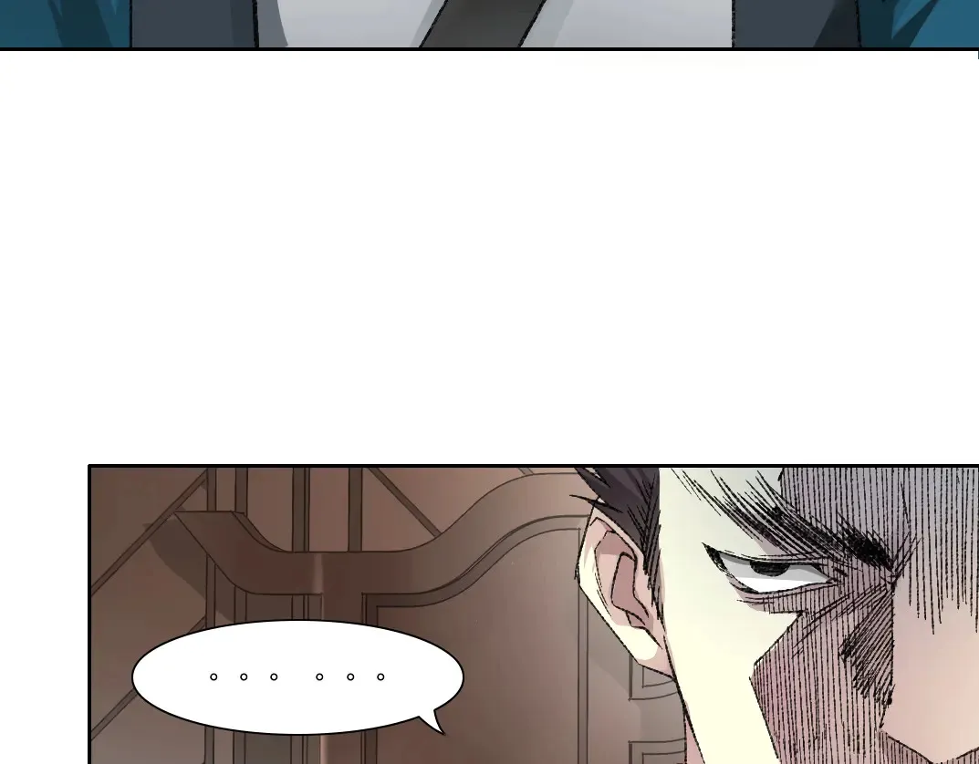 第278话 龙凤之姿 第23页
