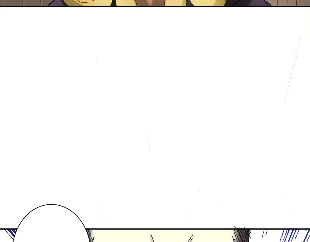 第278话 龙凤之姿 第53页