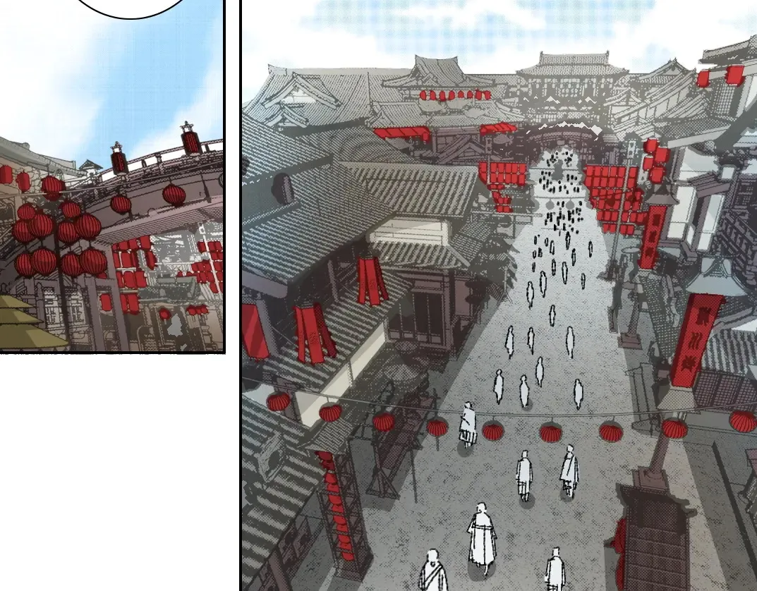 第279话 丞相，你是地陪 第27页