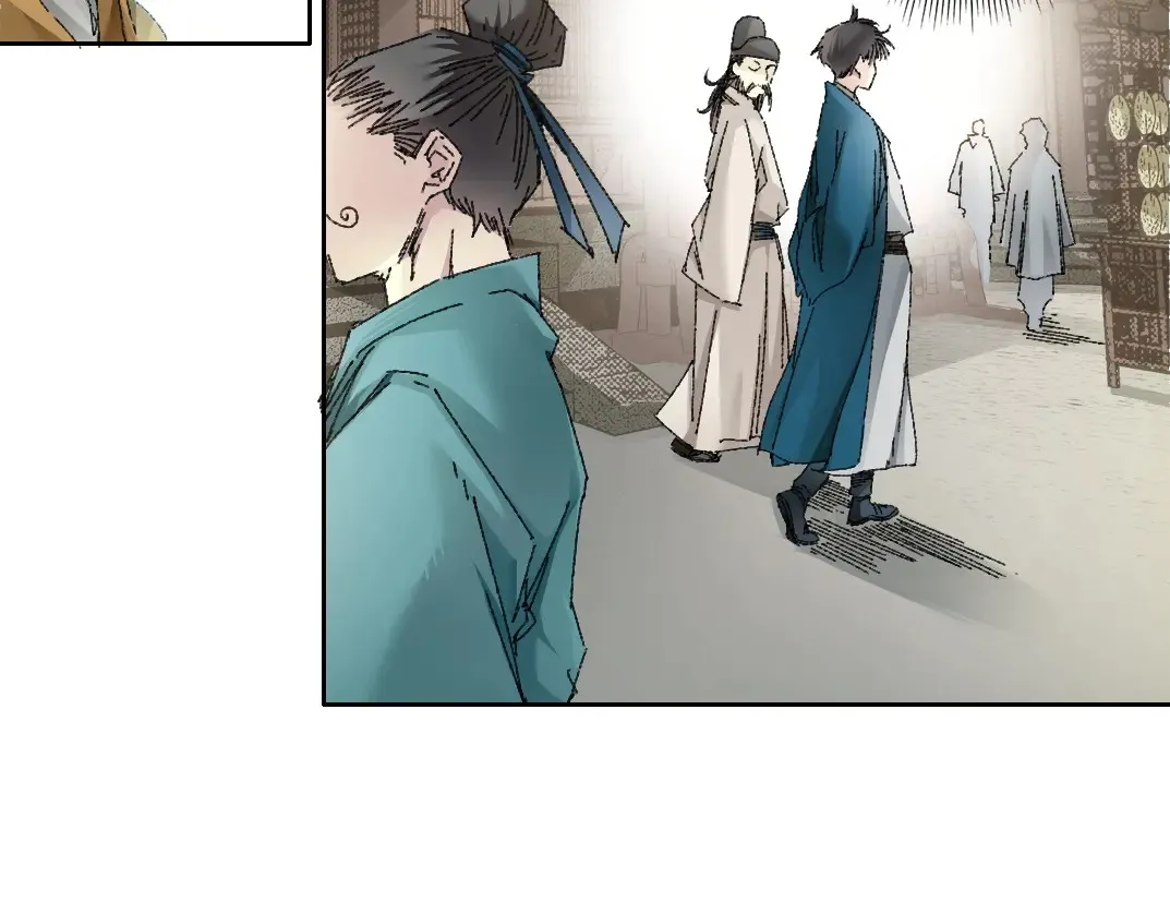 第279话 丞相，你是地陪 第36页